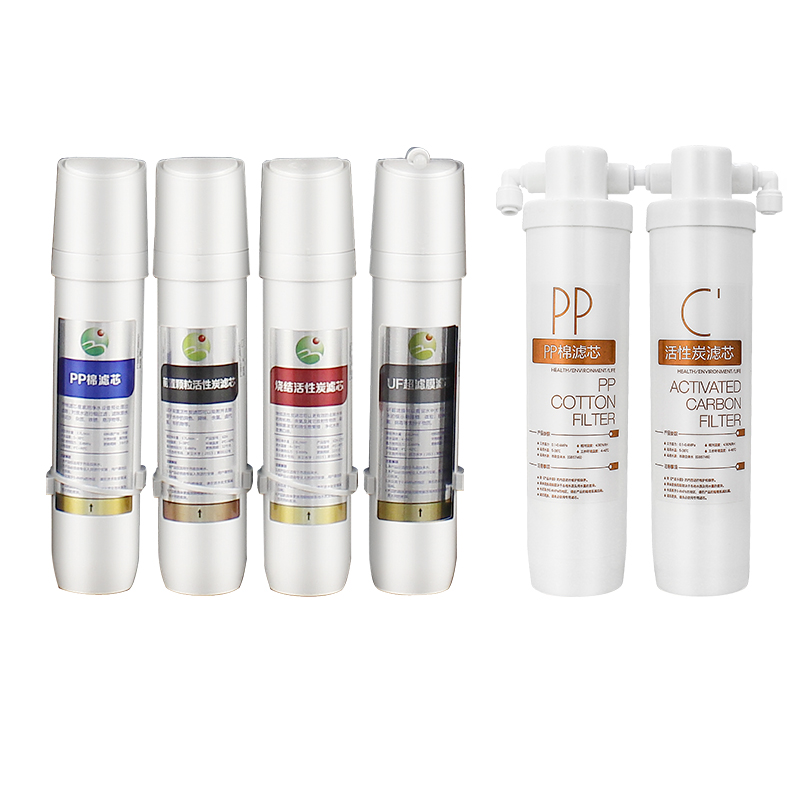 三鼎净水器滤芯通用全三级五级装净水机pp棉净水滤芯耗材配件
