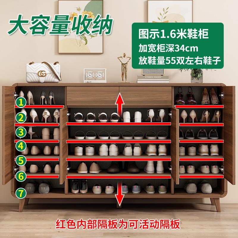 纯实木鞋柜家用门口新款一体入户大容量定制室内玄关柜阳台门厅柜