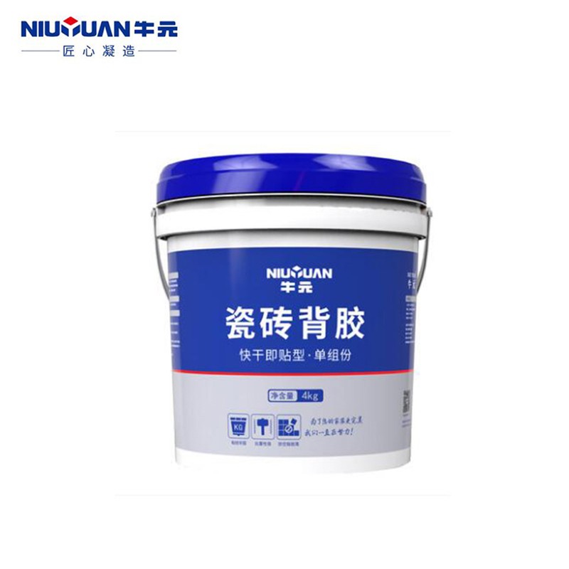 牛元瓷砖背胶玻化砖界面剂强力墙砖瓷砖胶泥粘接剂单组份背涂胶水