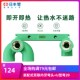 双联内牙弯头 配式 U型弯 6分25通用装 日丰管ppr水管配件家用4分20