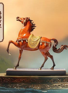 朱炳仁铜 鸣扬万里马摆件客厅玄关电视柜书房家居装饰高端礼品