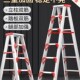 人字梯家用铝合金折叠伸缩加厚室内外装 修工程梯子多功能双面楼梯