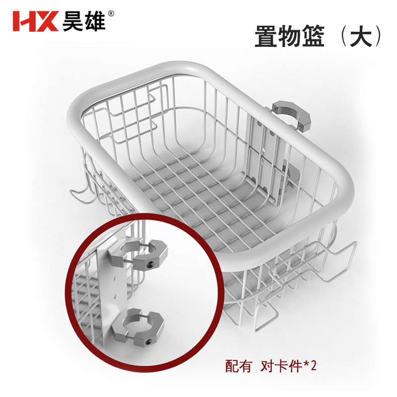 昊雄配件笔记本电脑显示器配件平板支架航空铝材连接臂万向旋转延