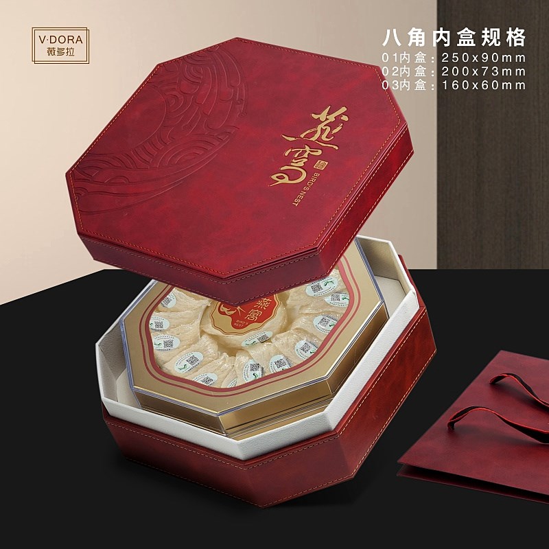 燕窝礼盒红色皮盒包装盒100克0克天然燕窝礼品盒空盒子