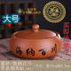 宜兴紫砂大号烟灰缸多功能高档带盖防风复古家用客厅摆件防飞灰缸