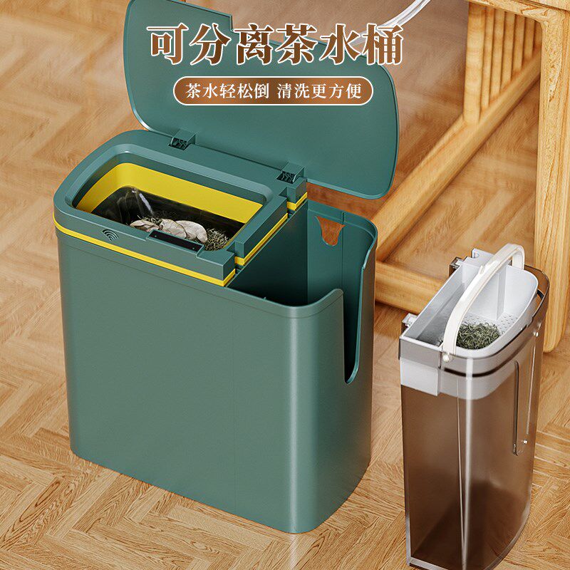 茶水桶废水桶家用茶叶过滤排水茶渣桶茶具配件茶台干湿分离垃圾桶