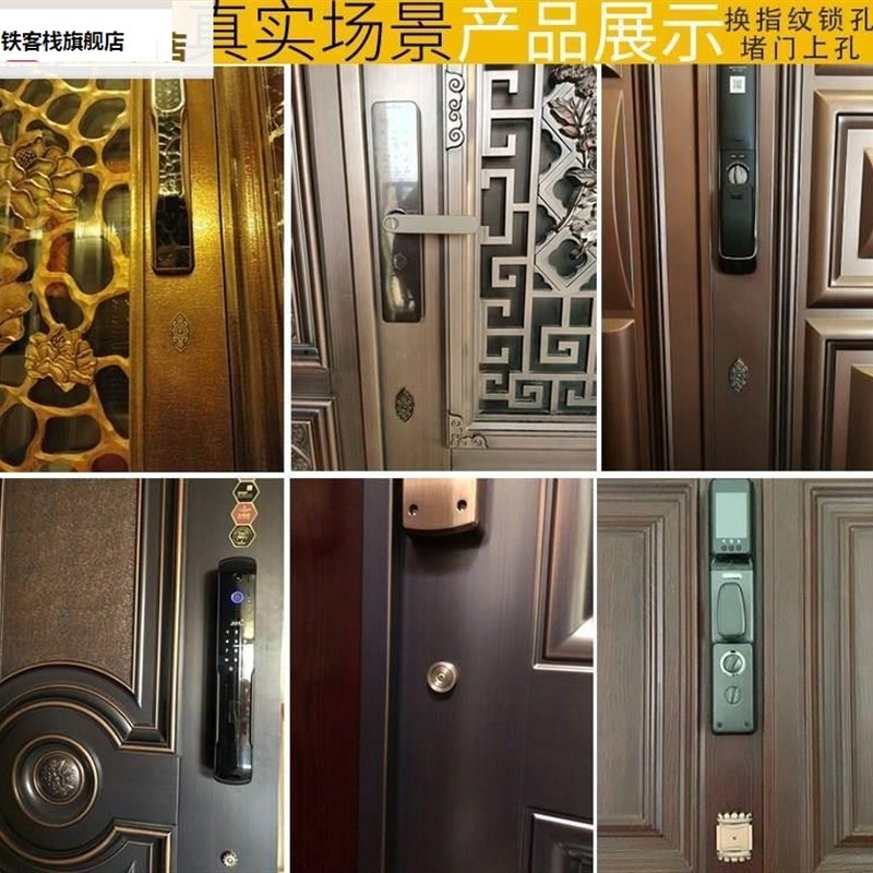 新款门堵孔器挡盗盖门猫堵孔神补门眼眼装饰盖锁器孔封堵洞门眼遮