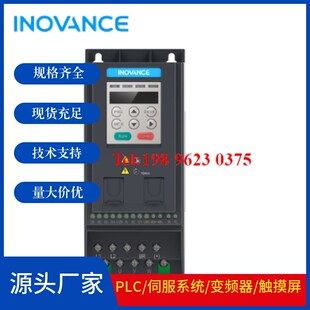 0.75KW 0.4KW 1.5K 2.2 汇川变频器MD200S 3.7B