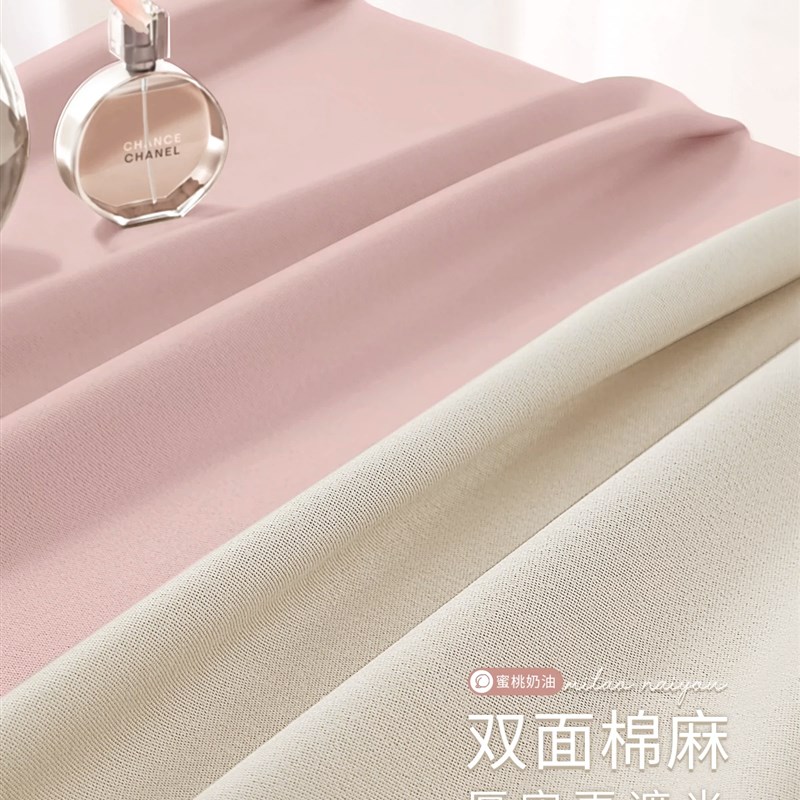 女孩房间卧室窗帘全遮光飘窗挂钩式免打孔安装2022新款2023儿童布