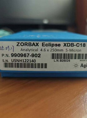 议价安捷伦990967-902液相色谱柱,Agilent 990维修