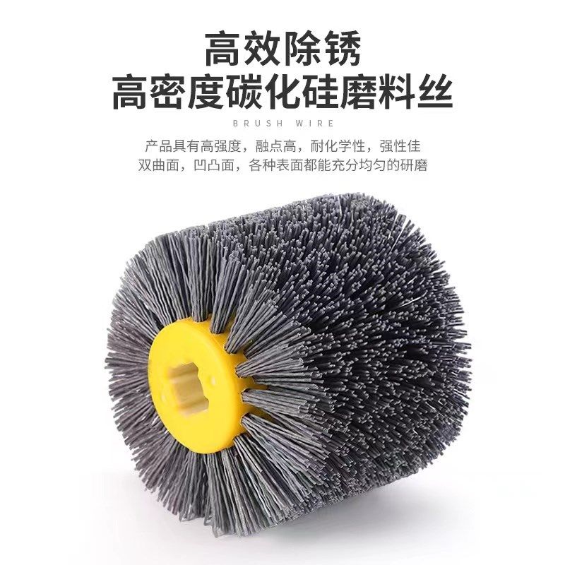 进口碳化硅丝拉丝轮磨料丝木纹研磨抛光轮铝件去毛刺木头砂布拉丝