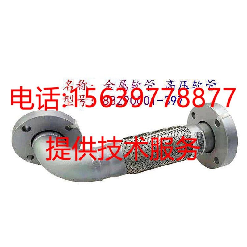 寿力空压机油管88290010-647 88290010-937 88290012-445进气管
