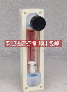 询价TYO KEISO东京计装 PFA浮子流量计 ZF02-41089 0.1-1L/min