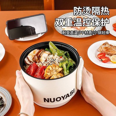 电锅110V锅一体式折叠小电锅电煮锅多功能锅电热锅电器家用锅