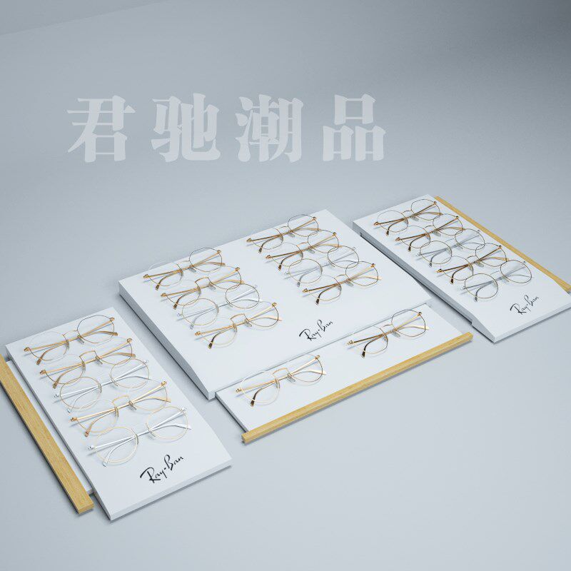 君驰潮品眼镜店陈列展示托盘柜台墨镜展示架子抽屉式展示托盘
