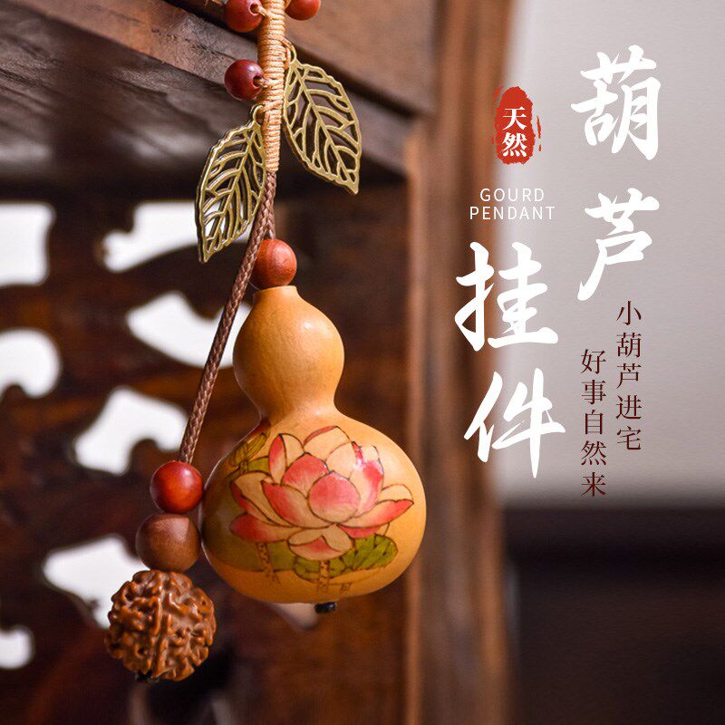 天然葫芦门对门挂件平安挂饰招财家居客厅玄关卧室装饰真葫芦壁挂