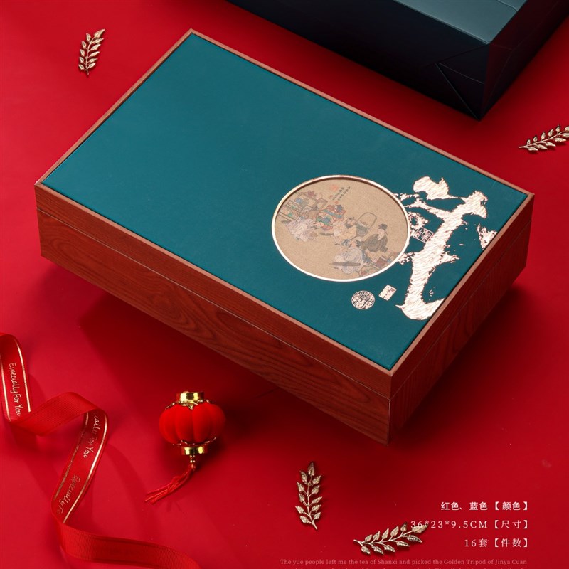 小罐茶礼盒红茶岩茶绿茶碎银子黄精茶中式茶叶包装盒私版定制