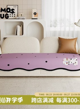 紫色小猫沙发垫四季通用雪尼尔少女系多巴胺防滑透气亲肤坐垫椅垫