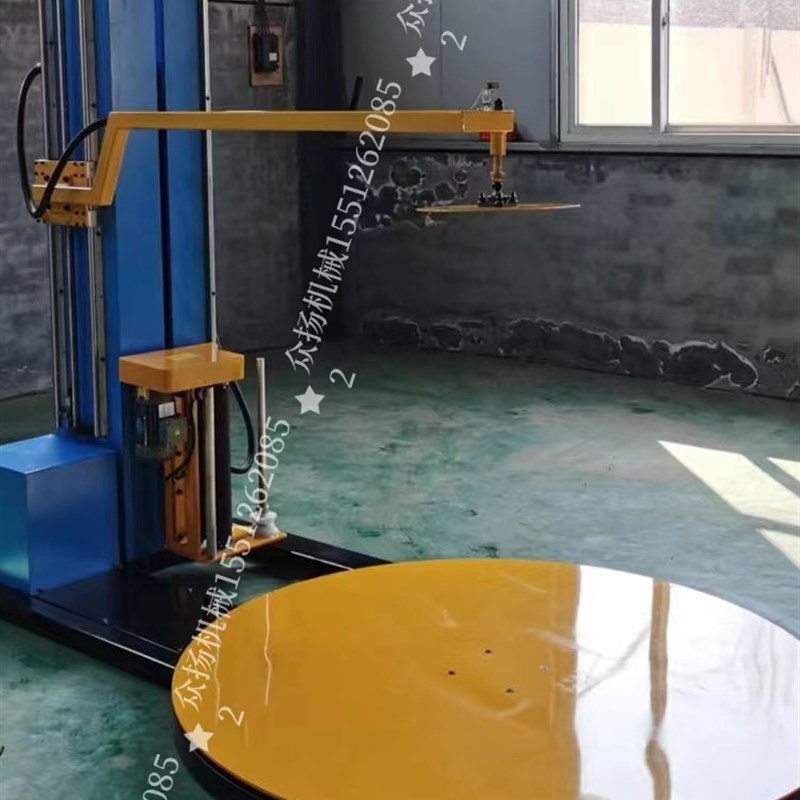 托盘缠绕机全自动缠绕机薄膜缠绕打包机预拉型托盘缠绕机