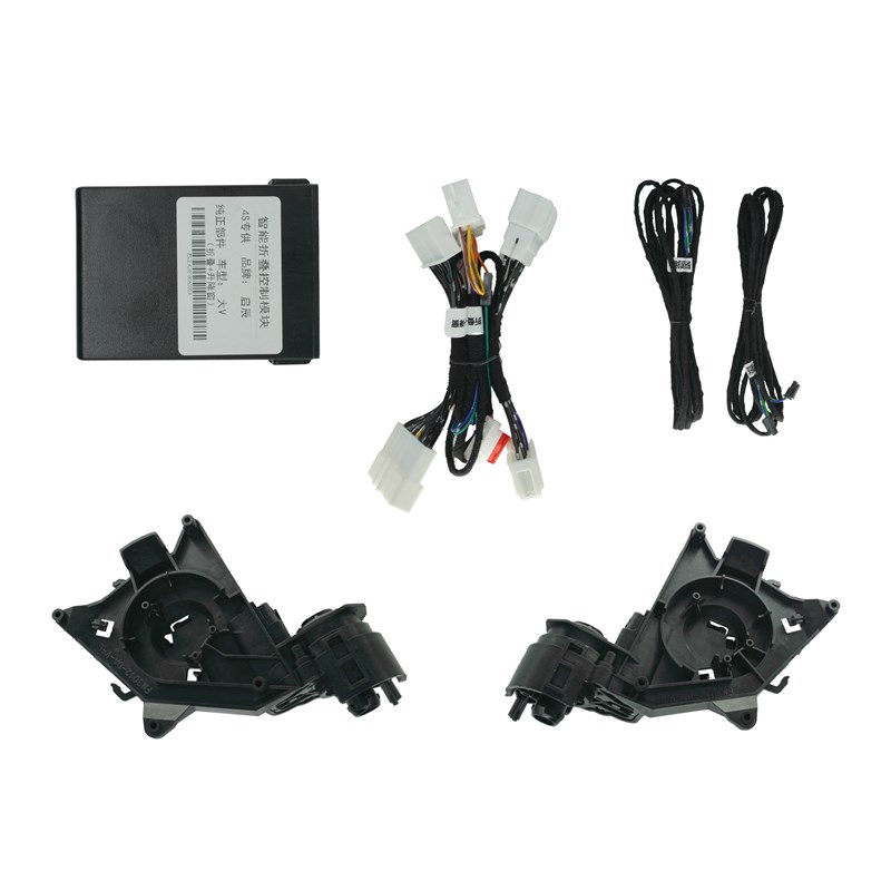 适用於啓辰大V後视镜摺叠.後照镜加热.自动升窗器.电动後照镜改装