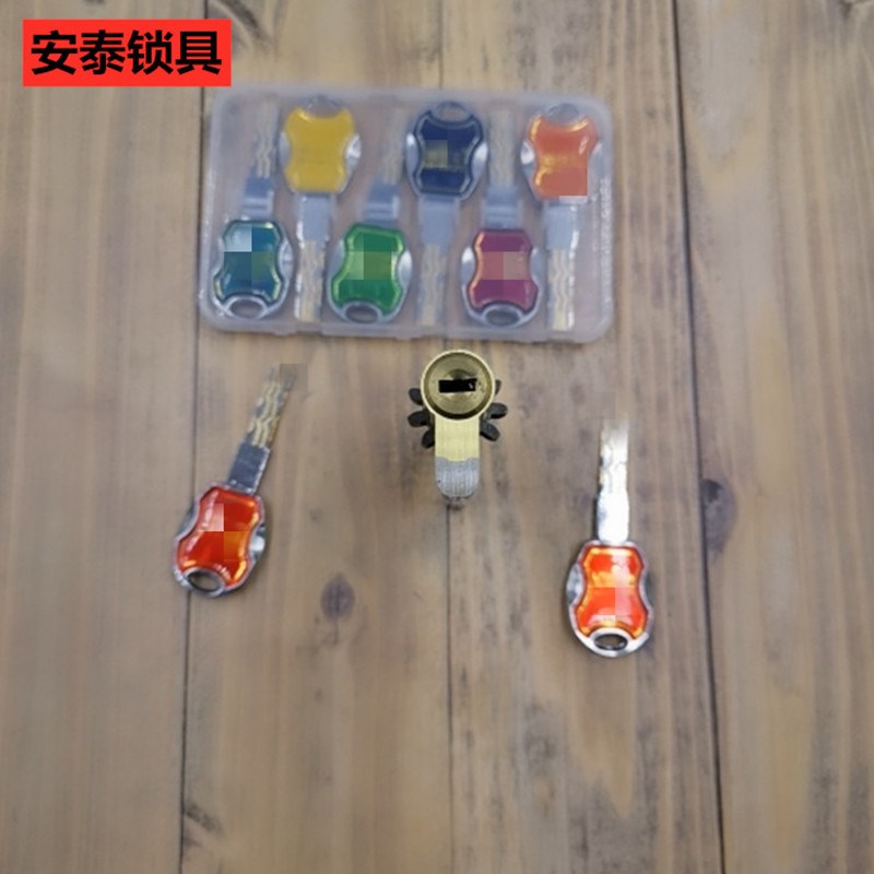 11齿锁芯加长110mm小帥齿轮11齿叶片防盗C级多轨道锁芯 安泰锁具