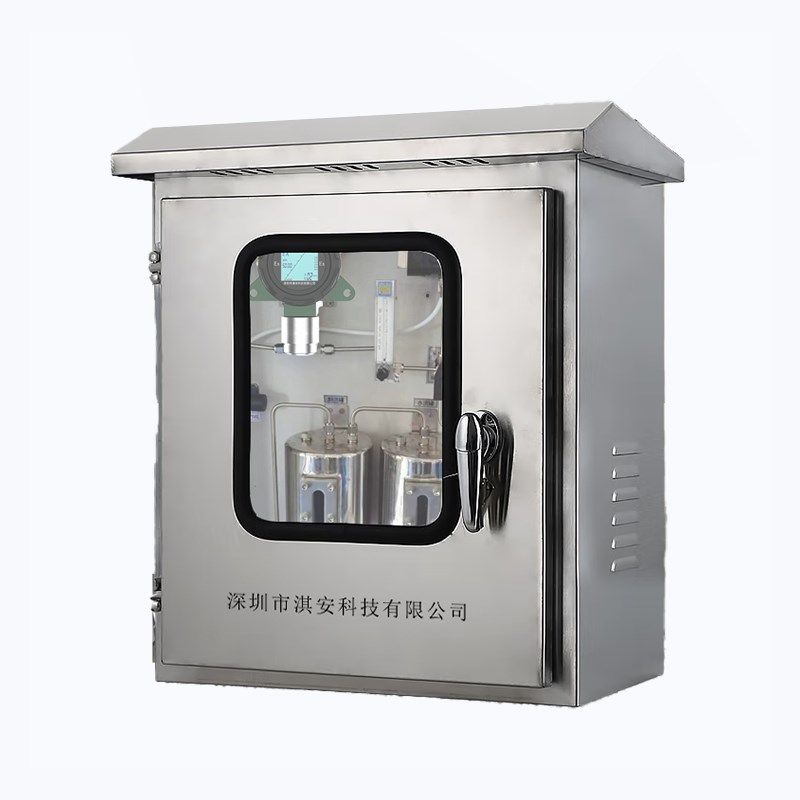 反应釜氧含量检测仪离心机发生器防爆氧气浓度在线监测系统