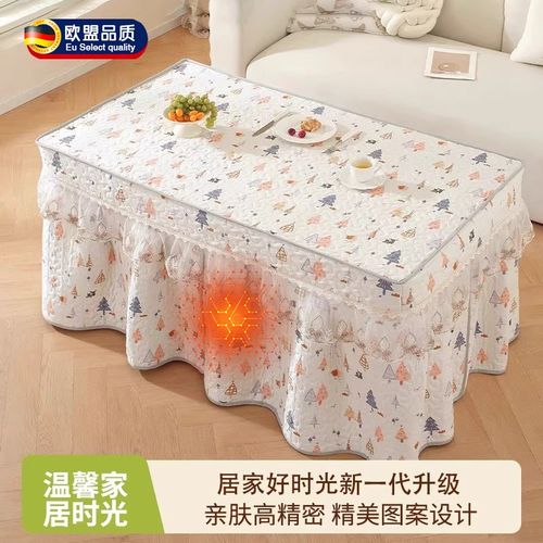 冬季加厚烤火桌子罩套家用正方形电烤火炉套罩四方桌取暖炉桌罩布