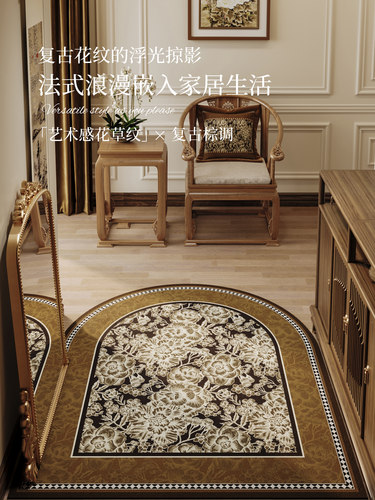 戚海威 皮革入户门地垫免洗可擦耐脏玄关可裁剪门口进门地毯中式