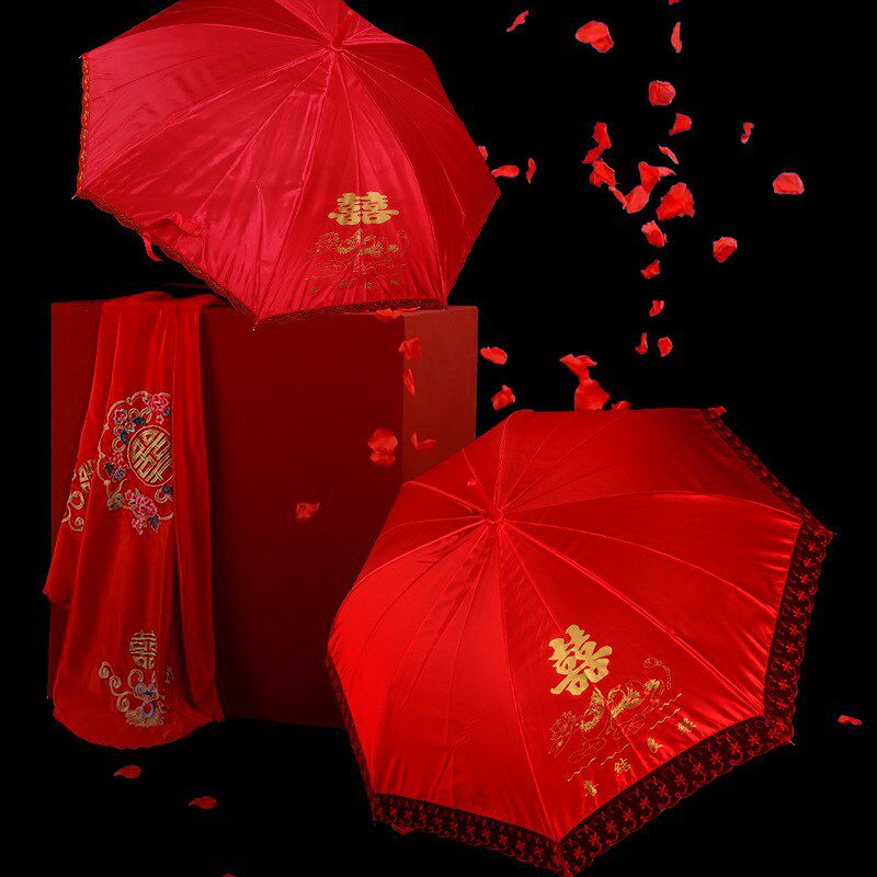 婚庆用品结婚新娘新郎红雨伞长柄大红伞直杆蕾丝边接亲用喜字红伞