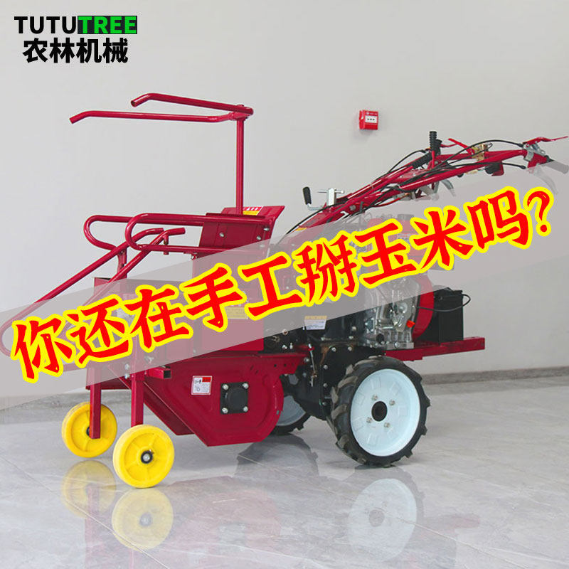 小型玉米收割机 柴油电启动秸秆粉碎苞米棒子单行家用玉米收获机