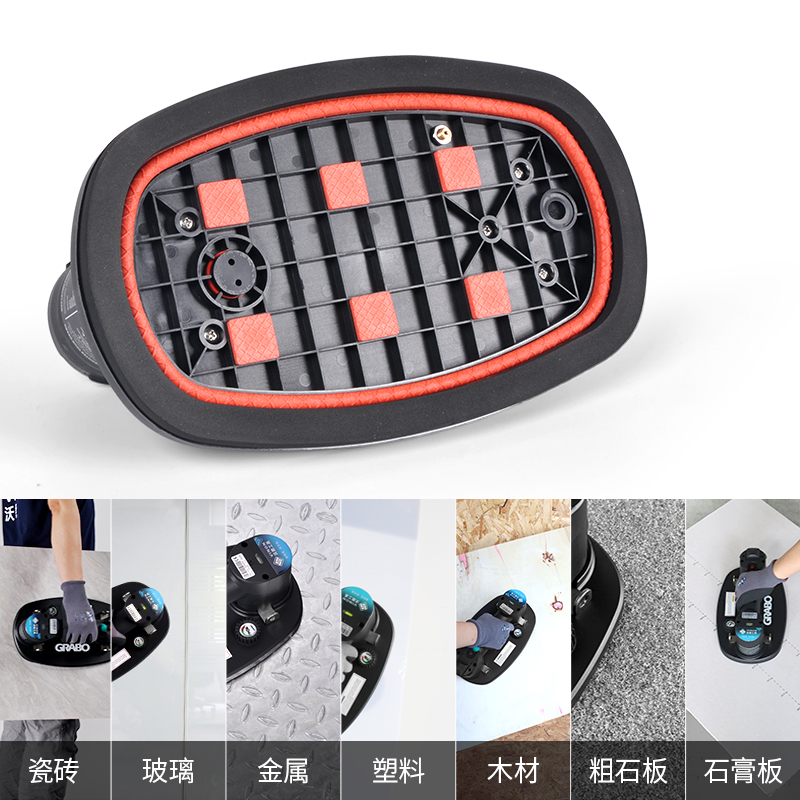 沃能电动真空吸盘强力重型搬运岩板大板瓷砖玻璃便携式吸提器工具