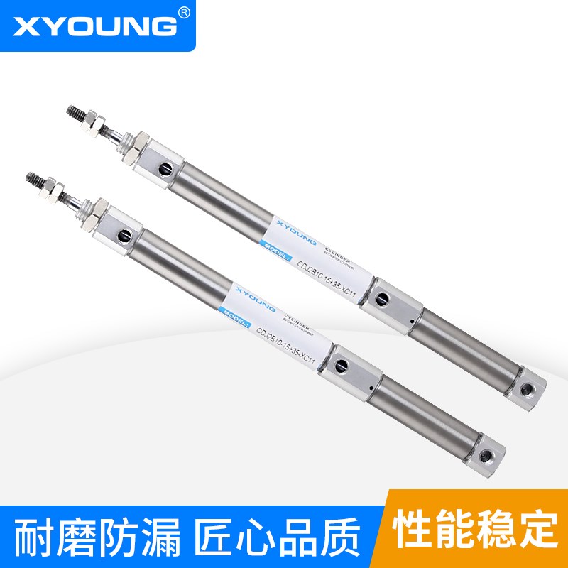J2B10-30+30Z行程迷你气缸CJ2B-15+Z-XC11分步缸迷你气缸