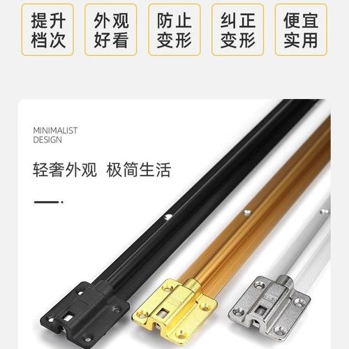 柜门拉直器明装免开槽衣柜门防变形矫正修复调节器门板外置压直条