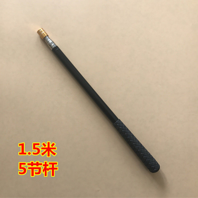 升级1.5米5节不锈钢伸缩杆 便携式竞技用金属抄网杆子 迷你收缩杆