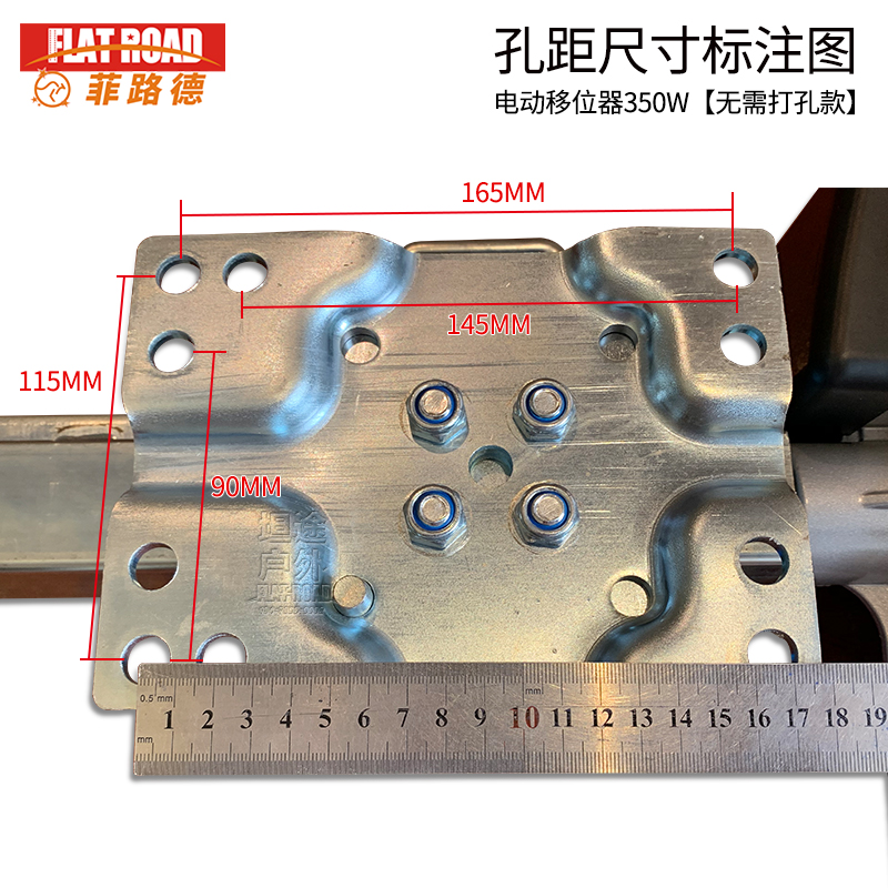 拖挂房车电动移动器移位器拖车挪车器移车器电动导向轮旅居挂车