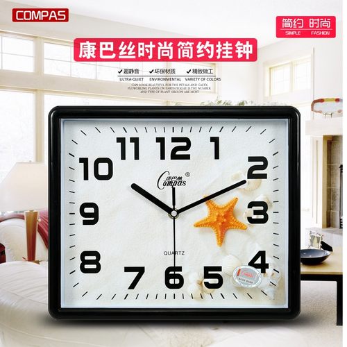 康巴丝12英寸时尚方形挂钟客厅办公静音时钟挂表简约创意石英钟表