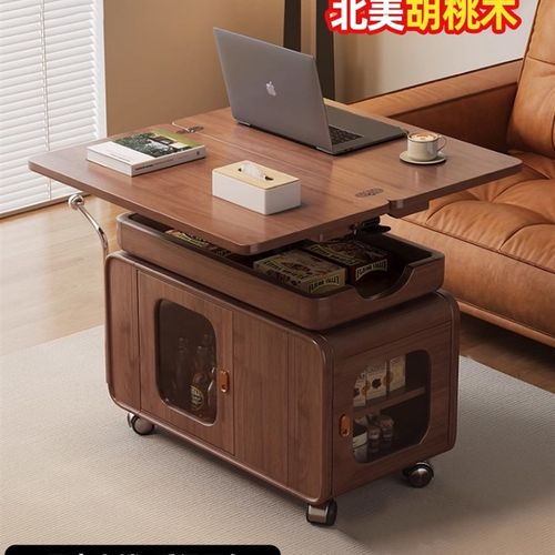 全实木可移动沙发边几茶几升降折叠多功能阳台茶桌小户型小推车