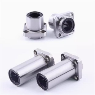 d20 d12 直线LMJ02 Hd25 d40 d35 d50轴承 d10 d30 d16