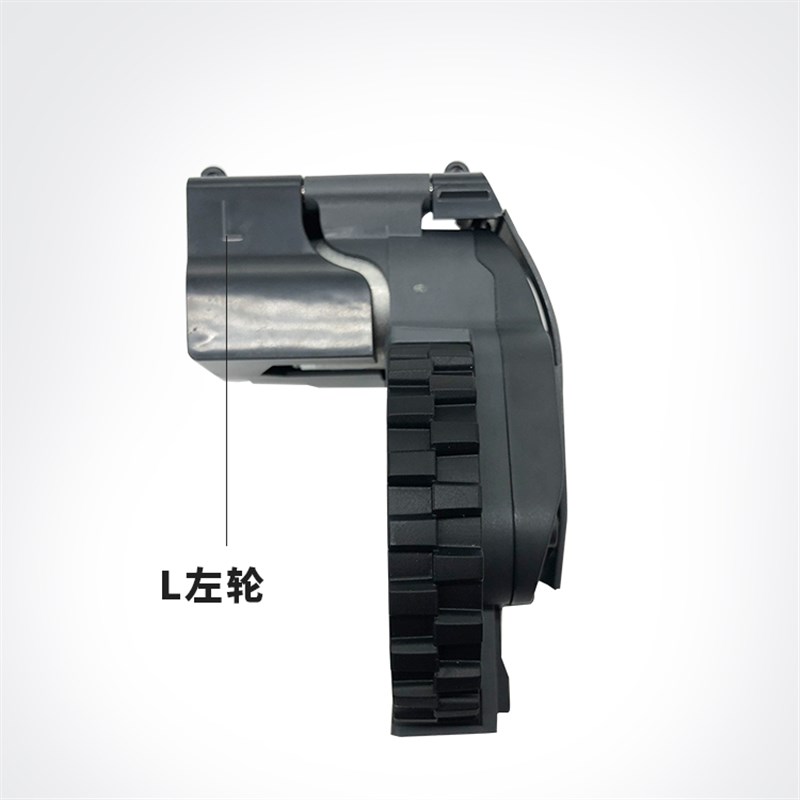 适配石头扫地机器人配件SS51S55 S TT5 T7原装行走轮驱动轮