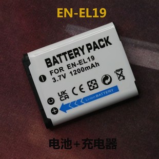 S2600 适用尼康S2500 S3100 S4100 S100充电器 S3300 EL19电池
