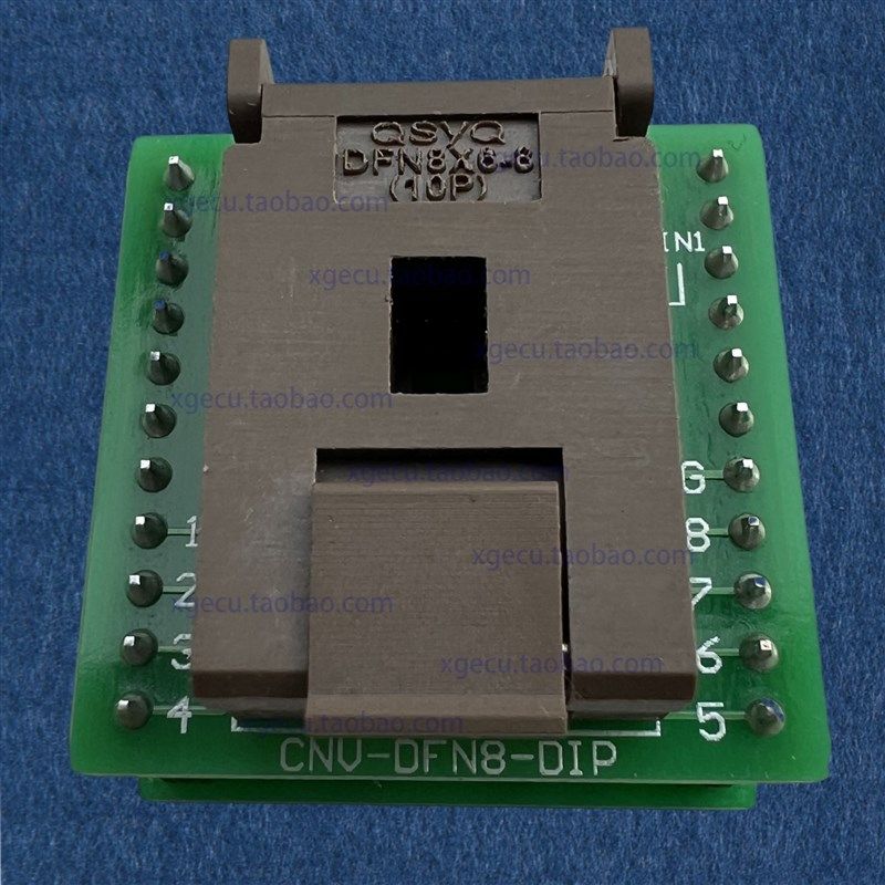 DFN8 QFN8 CNV-DFN8-DIP8 DFN8X6-8 (10P) IC 芯片 烧录座 翻盖式