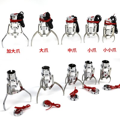 夹公仔娃娃机迷你小型夹子礼品游戏机投币精品四人娃娃机配件爪子