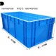 4828周转箱塑料物流运输筐长方形800 280塑料箱 400