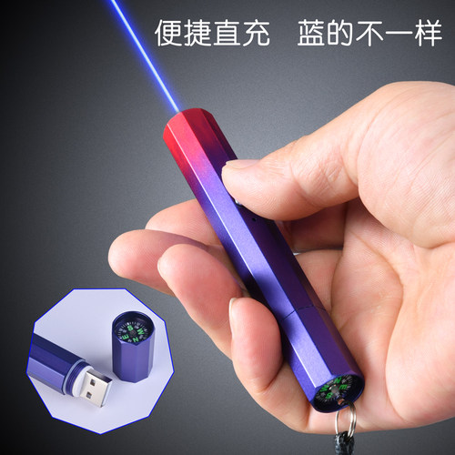 励博蓝光激光笔售楼射笔usb充电沙盘教练红外激光灯笔满天星逗猫