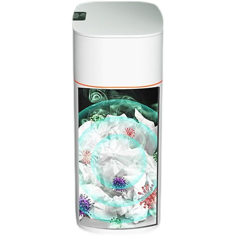 智能感应式垃圾桶全自动家用客厅卫生间电动新版夹缝带盖