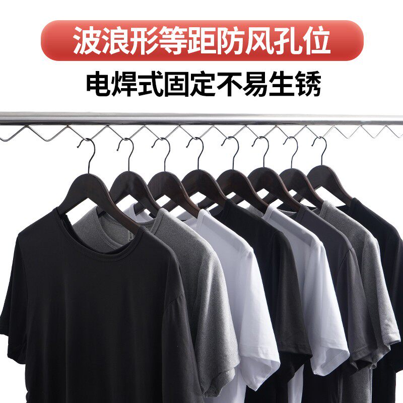 304不锈钢防风晾衣杆阳台顶装波浪线凉衣捍单杆固定晒衣杆一根管
