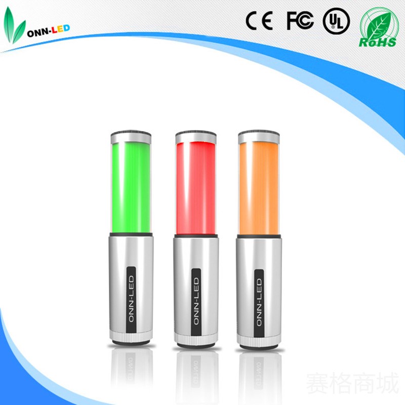 5I LED机床灯警示灯单层三色灯2V可带折叠蜂鸣欧恩95分贝ONN-MC