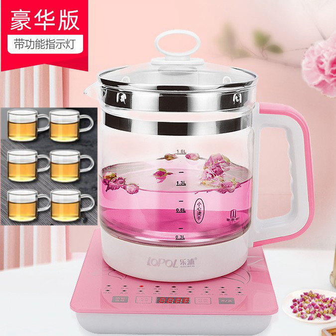 家用养生壶全自动多功能玻璃电热烧水银耳燕窝调奶壶煮花果茶器煲