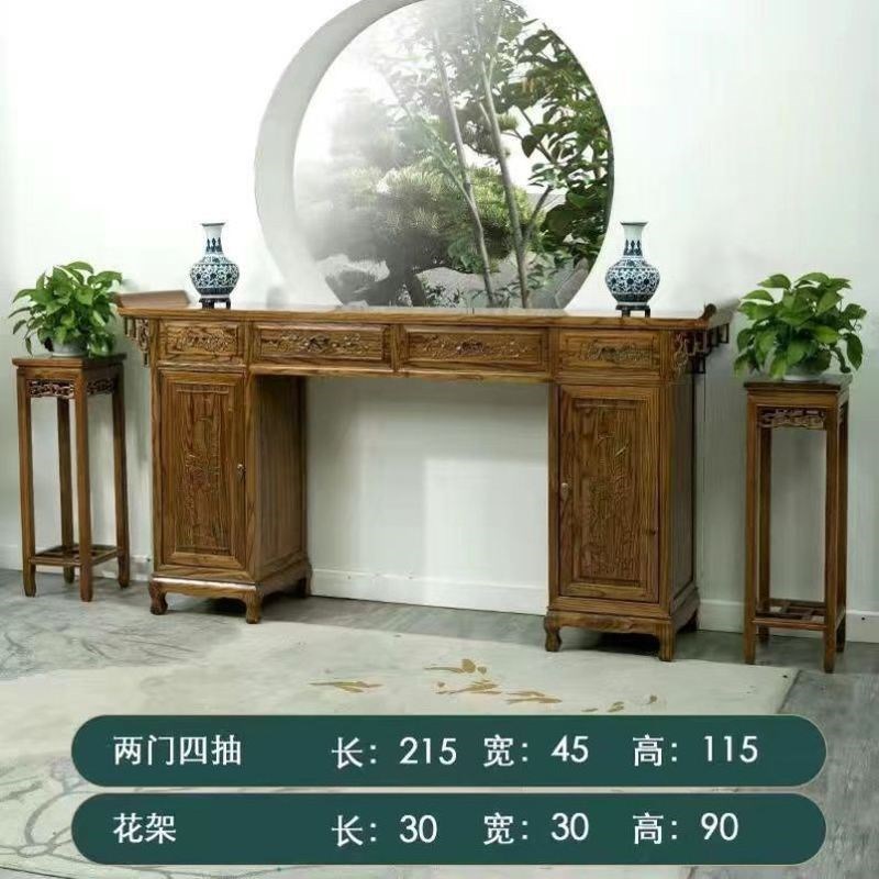 农村中堂条台中式供桌供台实木中堂条案香案玄关翘头桌八仙桌家用