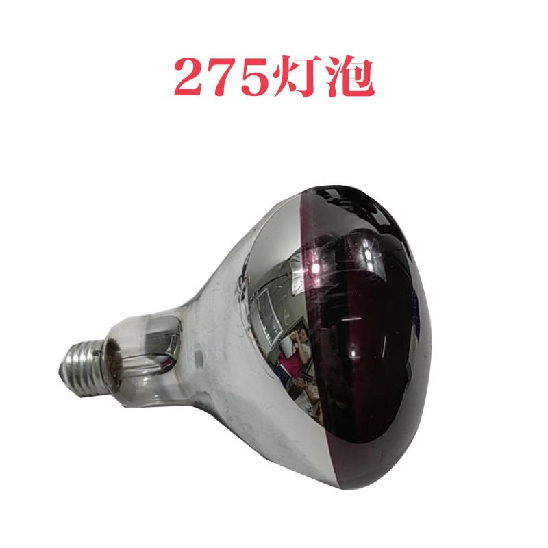 汽车太阳膜测试烤灯隔热膜测试仪玻璃红外线测试烤灯